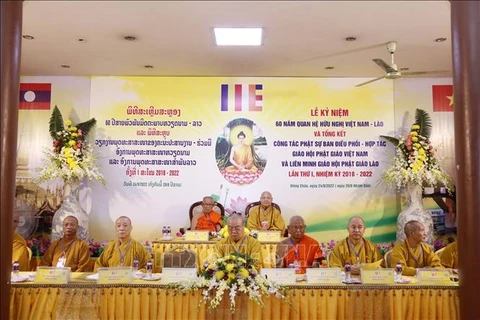 Vietnam-Laos : les bouddhistes célèbrent l'Année de la solidarité et de l'amitié