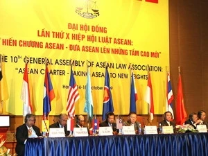 Le Vietnam assume la présidence de l'ALA