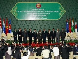 La 30e Conférence des ministres de l'Energie de l'ASEAN à Phnom Penh (Source: AVI)