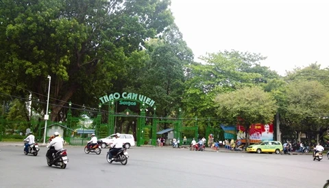 L’entrée principale du Jardin zoologique et botanique de Sài Gon. 