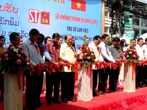 La cérémonie d'inauguration de la Maison nationale d'édition et de publication de livres du Laos: Source: VNA