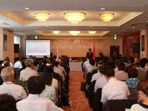 Le 7e édition du Forum de dialogue économique Vietnam-Japon, jeudi à Tokyo. Source : VNA