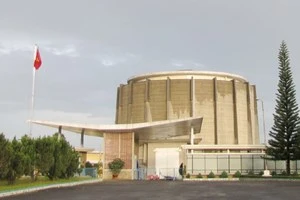 Le réacteur nucléaire à Da Lat. Photo : VNA