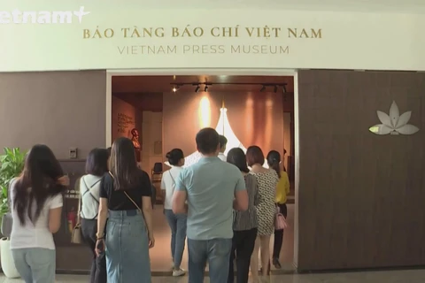 Музей вьетнамской прессы - место истории