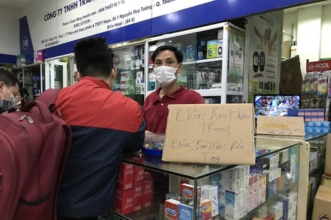 Большинство нарушений связаны с необоснованным завышением цен на медикаменты. (Фото: Минь Хиеу/ВИА)