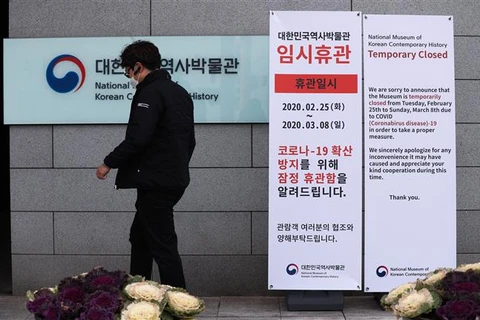 Национальный музей истории Южной Кореи в Сеуле был закрыт из-за опасений по поводу эпидемии COVID-19, 26 февраля 2020 года. Фото: (Синьхуа/ВИА)