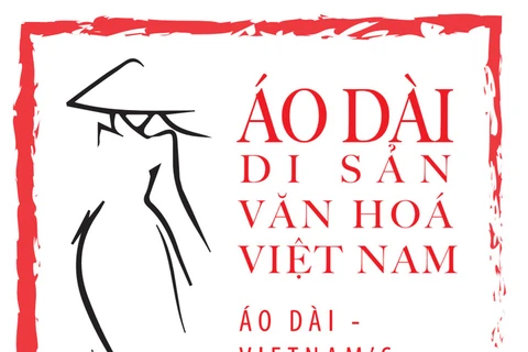 Логотип события «Аозай - культурное наследие Вьетнама»