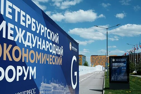 Петербургский экономический форум отменили из-за коронавируса