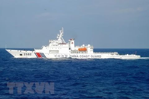 Китайский разведывательный корабль (Фото: AFP / ВИА)