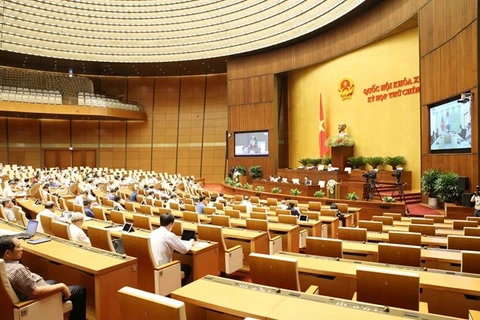 Заседание 9-й сессии Национального собрания 14-ого созыва (Фото: ВИА)