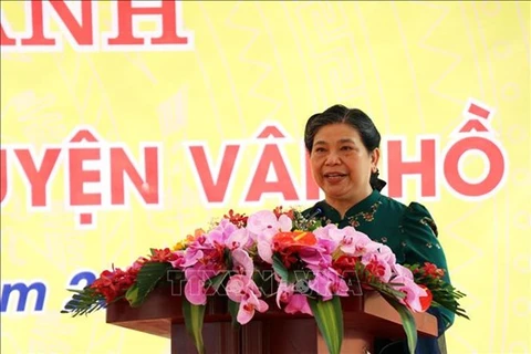 Заместитель председателя НС Тонг Тхи Фонг на мероприятии (Фото: ВИА)