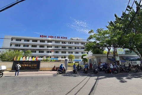 Больница С в Дананге. (Фото: Вам Зунг/ВИА)