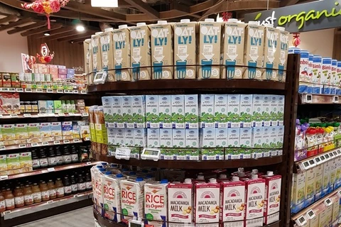 Вьетнамские молочные продукты для продажи в супермаркете (Фото: ВИА)