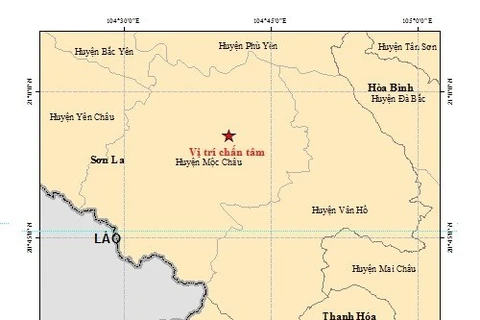 27 июля во второй половине дня произошли землетрясения в районе Мокчау в Шонла с эпицентром на глубине 14 км. (Источник: ВИА)