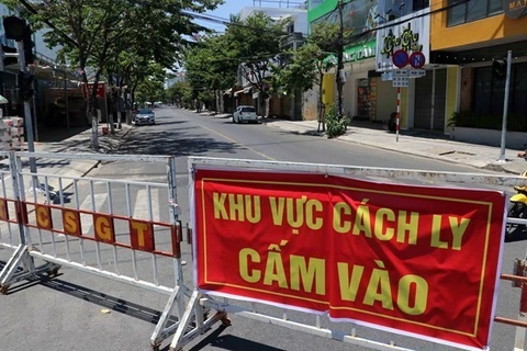 Улица Нгуен Тхи Минь Кхай в городе Дананг закрыта (Фото: ВИА)
