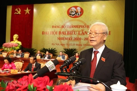 Генеральный секретарь ЦК КПВ, президент Нгуен Фу Чонг (Источник: ВИА)