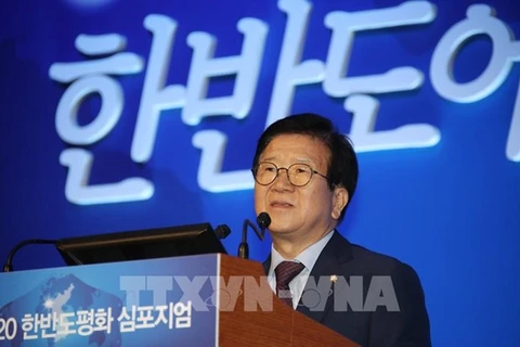 Спикер Национального собрания Республики Корея Пак Бён Сок (Фото: ВИА)