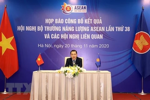 Заместитель министра промышленности и торговли Вьетнама Данг Хоанг Ан на мероприятии (Фото: ВИА)