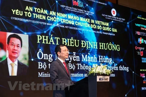 Министр информации и коммуникаций Нгуен Ман Хунг (Источник: ВИА)