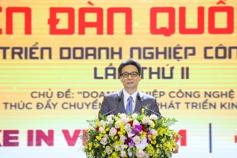 Заместитель премьер-министра Ву Дык Дам (Источник: ВИА) 