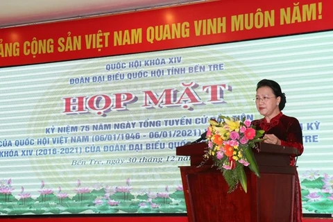 Председатель Национального собрания Нгуен Тхи Ким Нган выступает на мероприятии (Фото: ВИА)