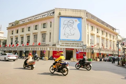 Улицы Ханоя украшены в честь XIII всевьетнамского съезда КПВ (Фото: ВИА)