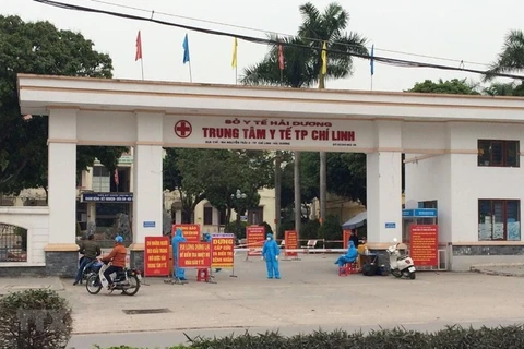 Медицинский центр города Тьилинь, провинция Хайзыонг, который был выбран для создания полевого госпиталя для профилактики и борьбы с эпидемией COVID-19. (Фото: ВИА)