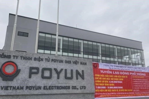 Завод Vietnam Poyun Electronics (POYUN) в городе Тьилинь, провинция Хайзыонг (Фото: ВИА)