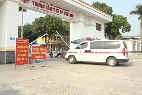 Медицинский центр города Тьилинь, провинция Хайзыонг, который был выбран для создания полевого госпиталя для профилактики и борьбы с эпидемией COVID-19. (Фото: ВИА)