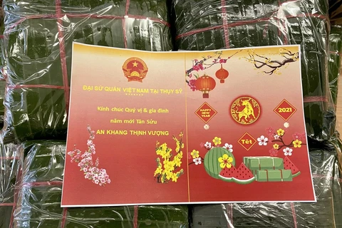 Поздравительная новогодняя открытка от посла Вьетнама в Швейцарии Ле Линь Лан. (Фото: ВИА)