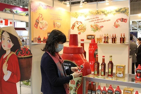 Вьетнамская продукция на выставке Foodex Japan 2021 (Фото: ВИА)