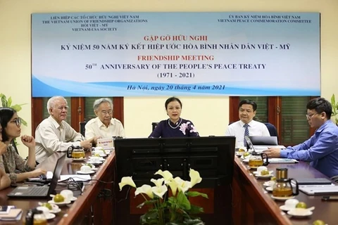 Вьетнамские делегаты, участвующие во встрече (Источник: ВИА)