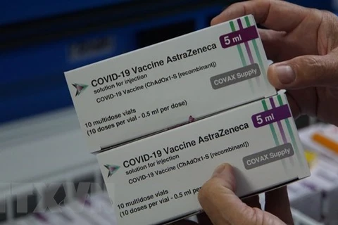 Вакцина COVID-19 производства AstraZeneca (Фото: ВИА)