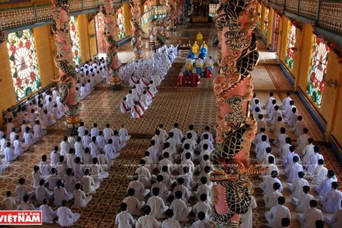Религиозный обряд (Фото: ВИА)