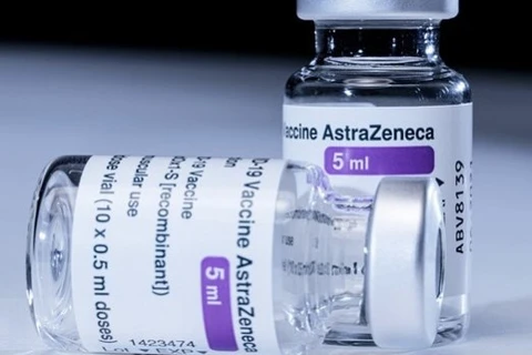 Вакцина AstraZeneca (Фото: ВИА)