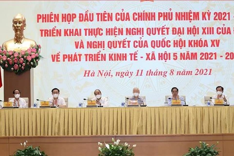 На встрече присутствовали генеральный секретарь ЦК КПВ Нгуен Фу Чонг, президент страны Нгуен Суан Фук, премьер-министр Фам Минь Тьинь, председатель Национального собрания Выонг Динь Хюэ. (Фото: ВИА)
