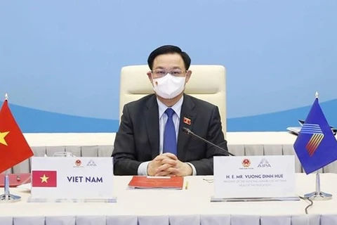 Председатель Национального собрания Вьетнама Выонг Динь Хюэ на церемонии закрытия (Фото: ВИA)