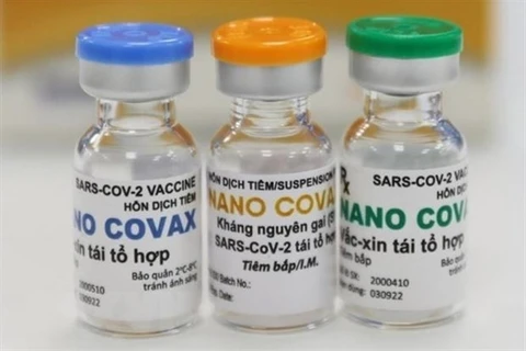 Вакцина Наноковакс. (Фото: ВИА)