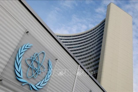 Уголок штаб-квартиры МАГАТЭ в Вене, Австрия (Фото: AFP/ВИA)