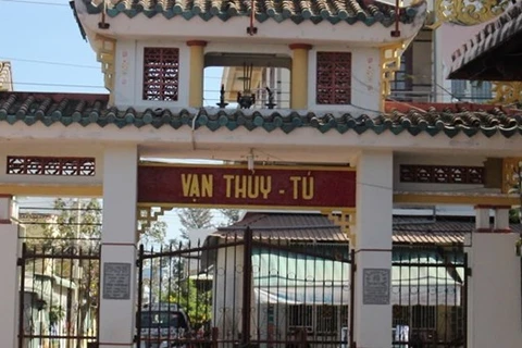 Ван Тхуй Ты - одна из старейших рыбацких деревень на юге центрального Вьетнама. (Фото: ВИА)