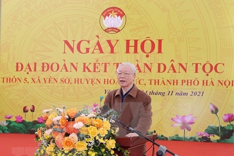 Генеральный секретарь партии Нгуен Фу Чонг выступает на мероприятии (Фото: ВИA) 