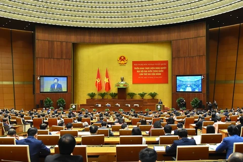 Открылась конференция по внешним связям во исполнение резолюции XIII съезда Партии. (Фото: baoquocte.vn)