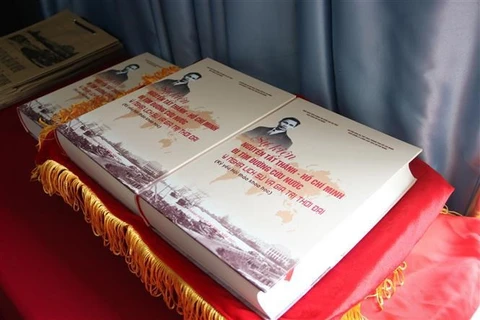 Новая книга о пути президента Хо Ши Мина к национальному спасению (Источник: ВИА)