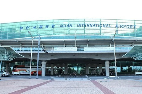 Международный аэропорт Муан (Источник: muan.go.kr) 