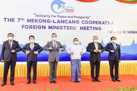 4 июля 2022 г. в Багане, Мьянма, состоялась 7-я Встреча министров иностранных дел Меконга - Ланьцана (MLC) с участием стран Камбоджи - Китая, Лаоса, Мьянмы, Таиланда, Китая и Вьетнама. Министр иностранных дел Буй Тхань Шон возглавил вьетнамскую делегацию 