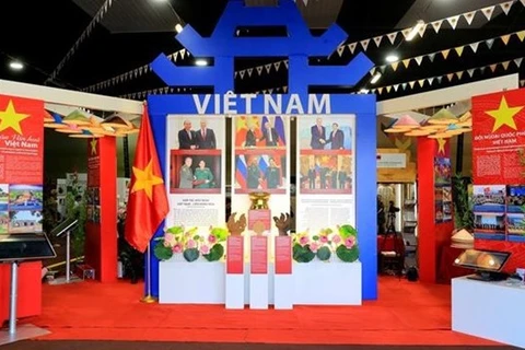 У вьетнамского павильона (Фото: ВИА)