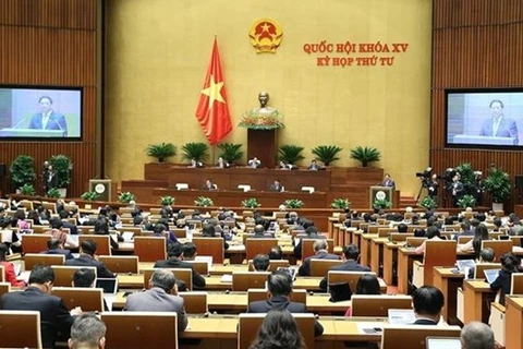 Обзор 4-й сессии НС 15-го созыва (Фото: ВИА) 