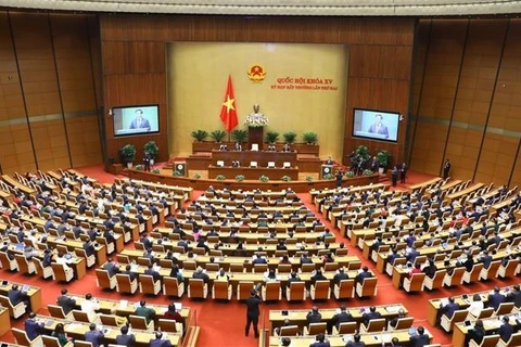 Председатель Выонг Динь Хюэ и заместители председателя Национального собрания председательствовали на открытии сессии. (Фото: ВИА)