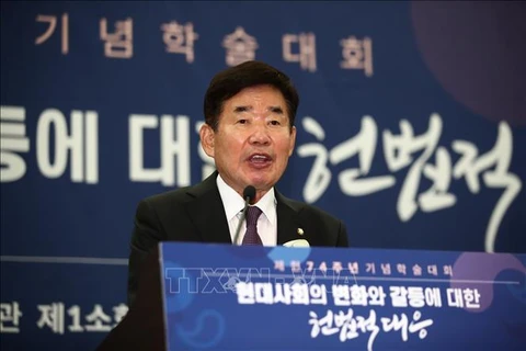 Председатель Национального собрания Республики Корея Ким Джин Пё. (Фото: Yonhap/ВИА)