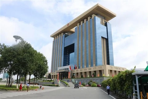 Здание централизованного административного центра — гордый символ властей и народа провинции Биньзыонг. (Фото: ВИА) 